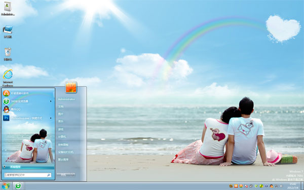 麣Win8ϵͳ