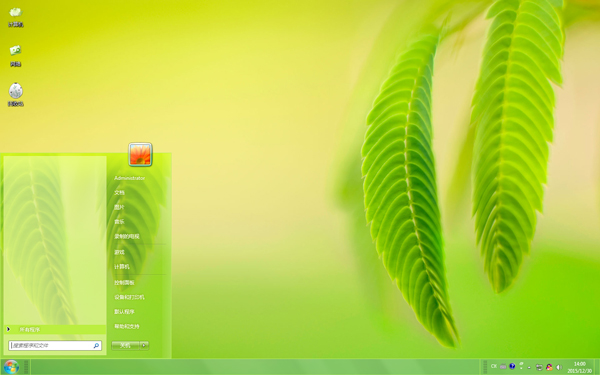 ̵ĵҶ»Win8