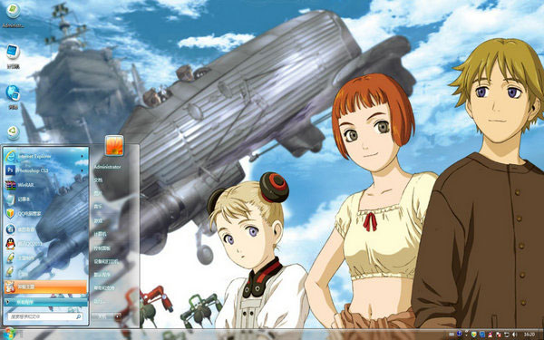 LAST EXILE Win8