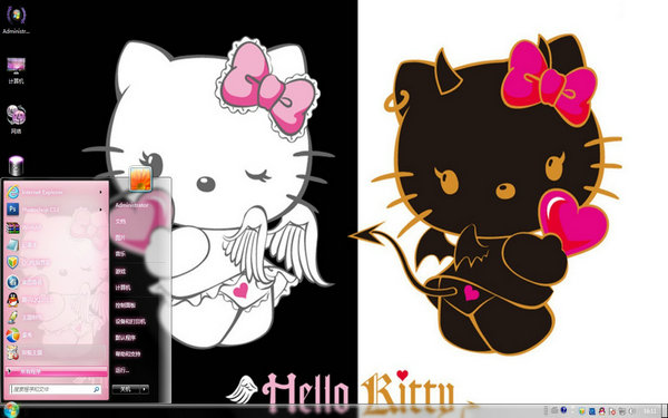 hellokitty Win8