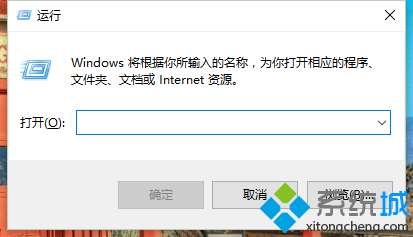 Windows10ԱϵͳؽֹƶԶŵĲ1