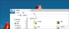 ȶWin8UIĶ-Windows10RS5Setsǩ