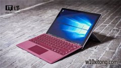 ʿWin10̼£SurfacePro2017޸Edgeȫ