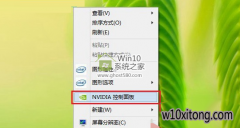 콢Win10ϵͳԿģ