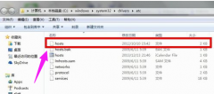 ؾhostsļ,win10ϵͳhostsļķ