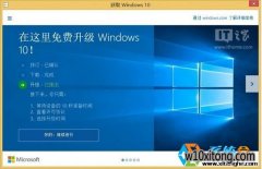 Win7/Win8.1Win10·