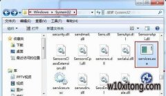 Win7ʹU̹еԱ俨Ľ취