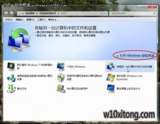 ެWindows7콢洫͹ôʹ