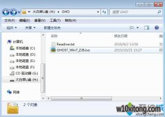 Сһװװϵͳwin7콢,߽windows7콢װ