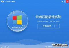 win1032λ콢Ҷϵͳװ̳