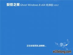 ghostwin1064λƼ