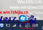 ʾ޸windows10ϵͳĬʾļ?